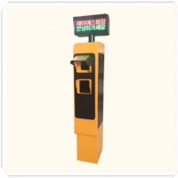 차량번호인식…