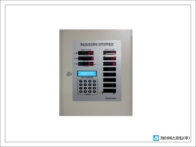 중앙감시반 [JMC…