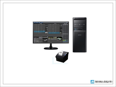 유인요금 계산…