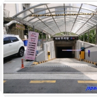위더스D파크