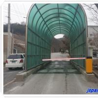 고령 축산물공…