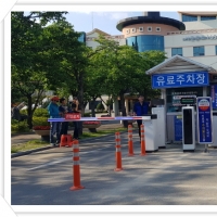안동 보건소