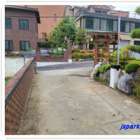 구로 개인빌라