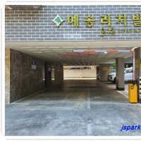 부천 예송리치…