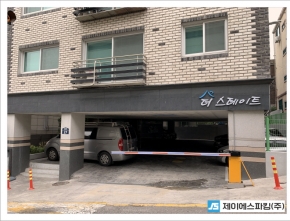 더 스테이트(성…