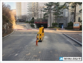 폭포동 힐스테…