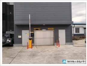 거창 신축아파…