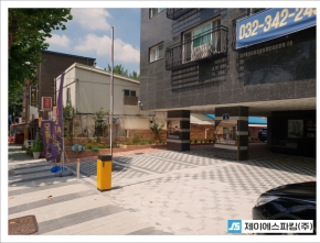 대명 메르디움(…