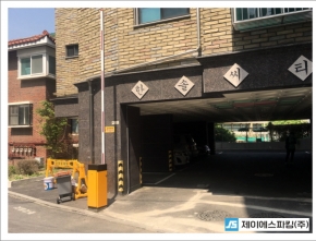 한솔시티빌 2동…