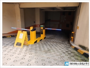 성남 샤르망아…